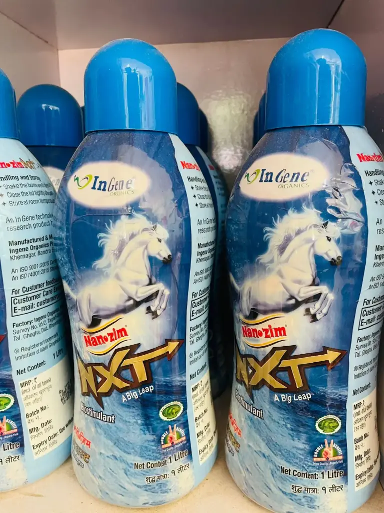 INGENE NXT 1LTR (BIOSTIMULANT)